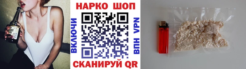 Виды наркотиков купить Мураши Гашиш  Cocaine  Мефедрон  Бошки Шишки 