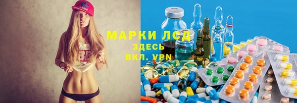 a pvp Сатка