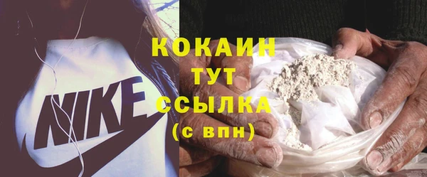 таблы Алексин