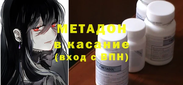спиды Алексеевка