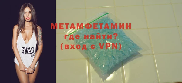 a pvp Сатка