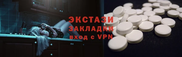 спиды Алексеевка
