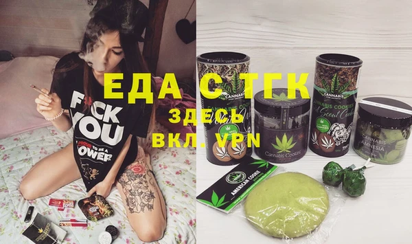 спиды Алексеевка