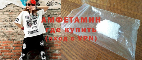 спиды Алексеевка