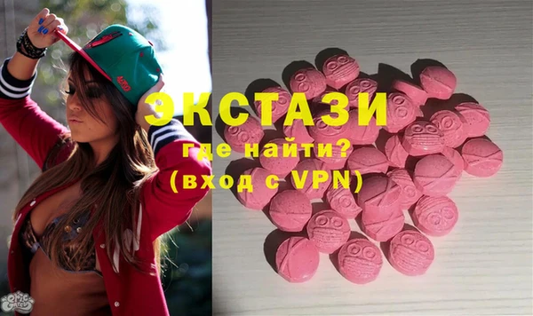 таблы Алексин