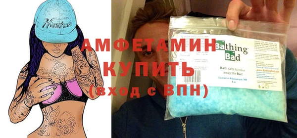 хмурый Саяногорск