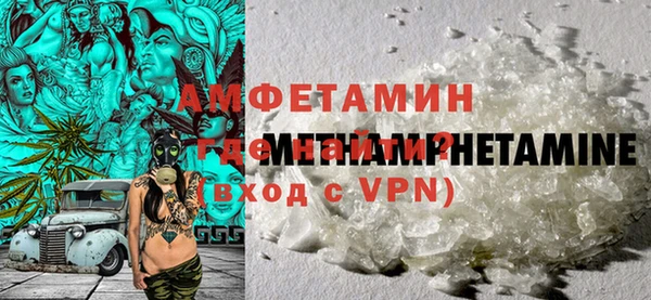 спиды Алексеевка
