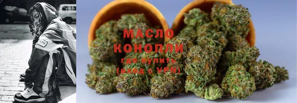 таблы Алексин
