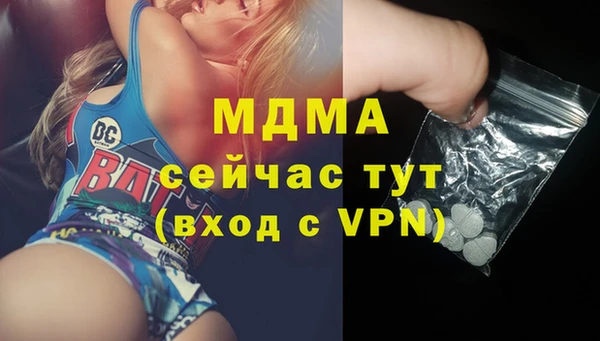 спиды Алексеевка