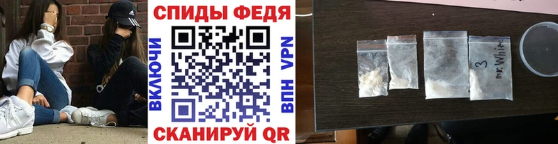 мориарти телеграм  Мураши  МЕТАМФЕТАМИН пудра 